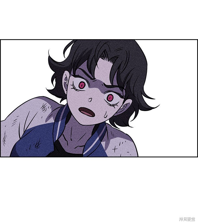 《笨蛋天才》漫画最新章节第41话免费下拉式在线观看章节第【76】张图片