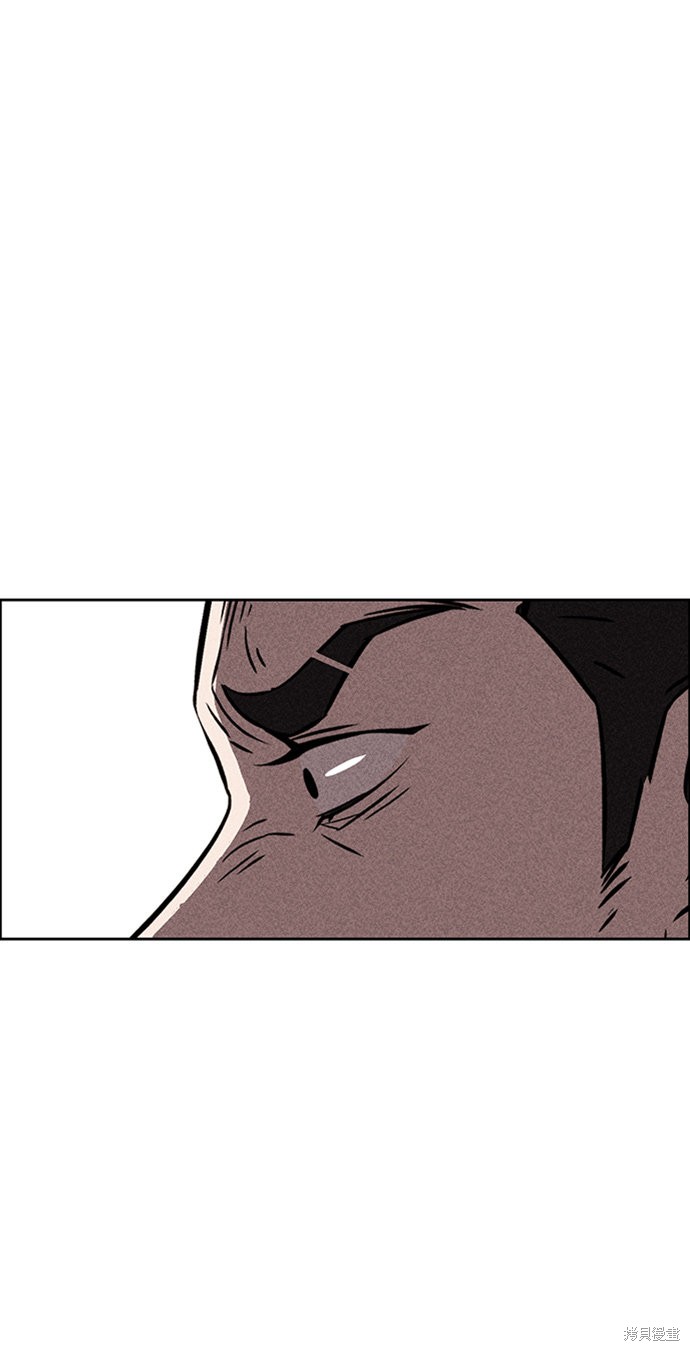 《笨蛋天才》漫画最新章节第9话免费下拉式在线观看章节第【89】张图片