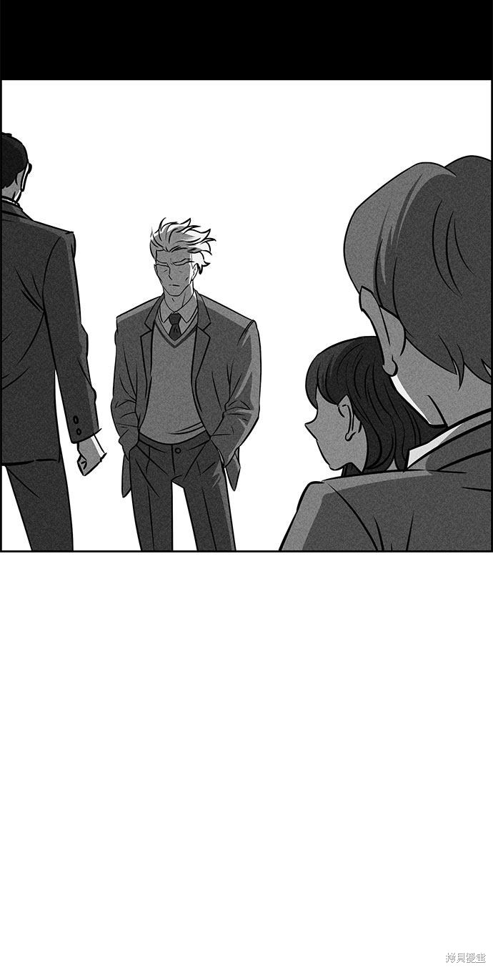 《笨蛋天才》漫画最新章节第50话免费下拉式在线观看章节第【27】张图片