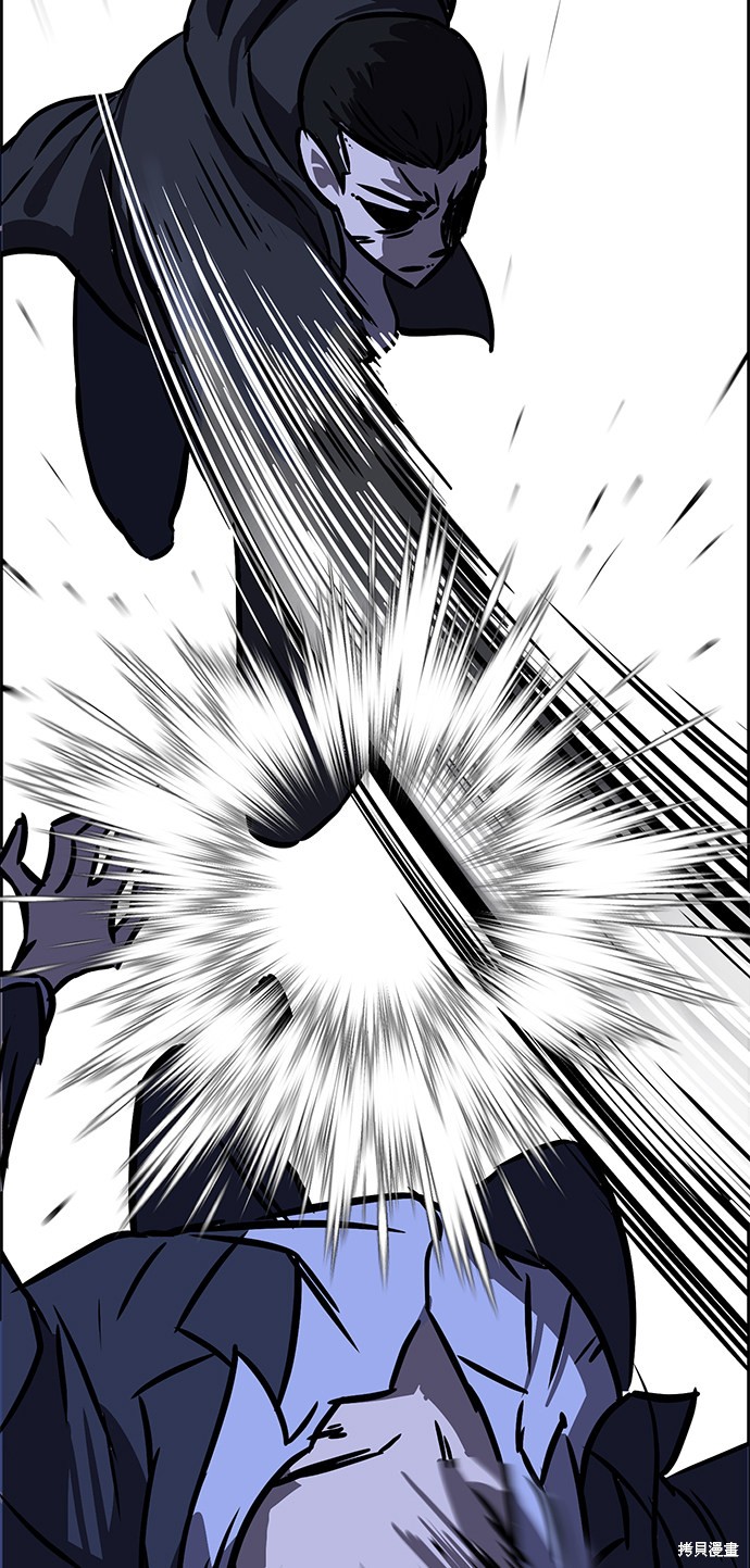 《笨蛋天才》漫画最新章节第29话免费下拉式在线观看章节第【69】张图片