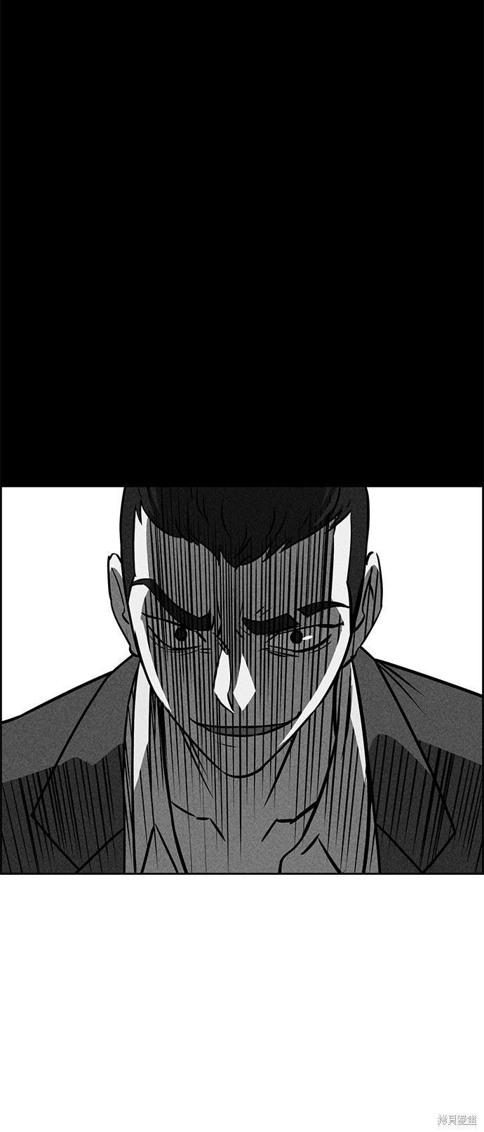 《笨蛋天才》漫画最新章节第50话免费下拉式在线观看章节第【107】张图片