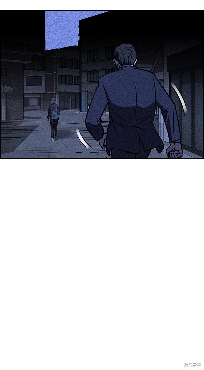 《笨蛋天才》漫画最新章节第21话免费下拉式在线观看章节第【23】张图片