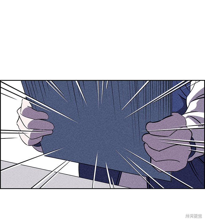 《笨蛋天才》漫画最新章节第54话免费下拉式在线观看章节第【26】张图片