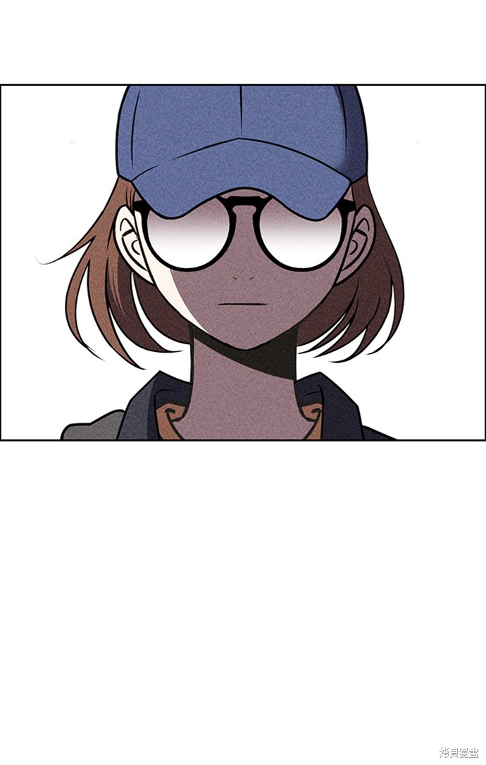 《笨蛋天才》漫画最新章节第20话免费下拉式在线观看章节第【28】张图片