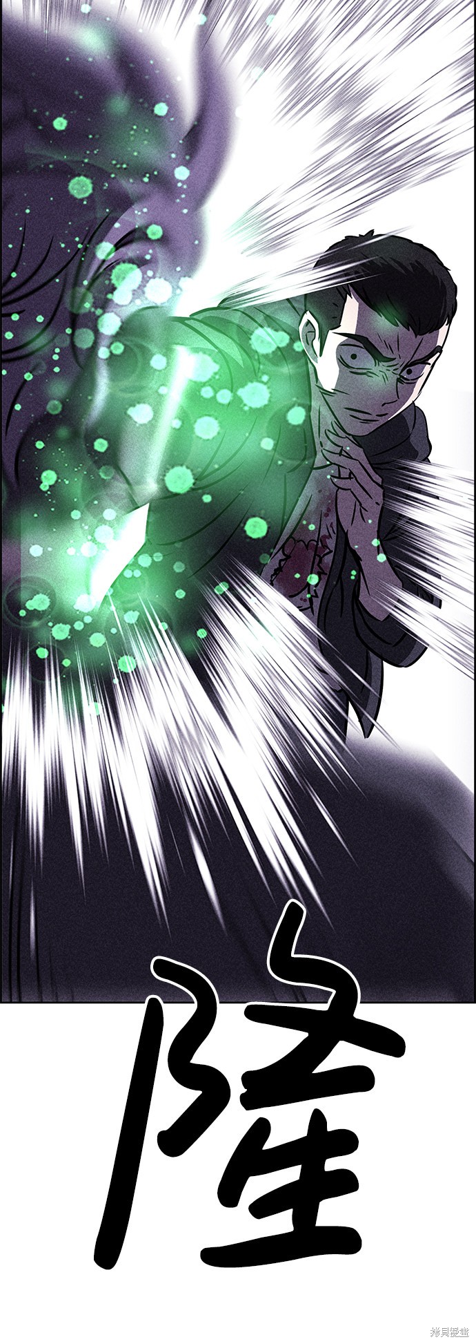 《笨蛋天才》漫画最新章节第38话免费下拉式在线观看章节第【62】张图片