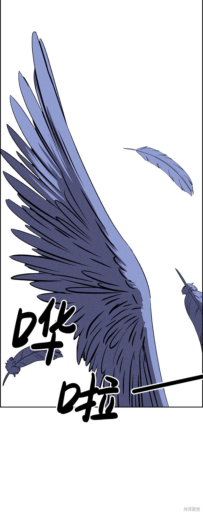 《笨蛋天才》漫画最新章节第37话免费下拉式在线观看章节第【29】张图片