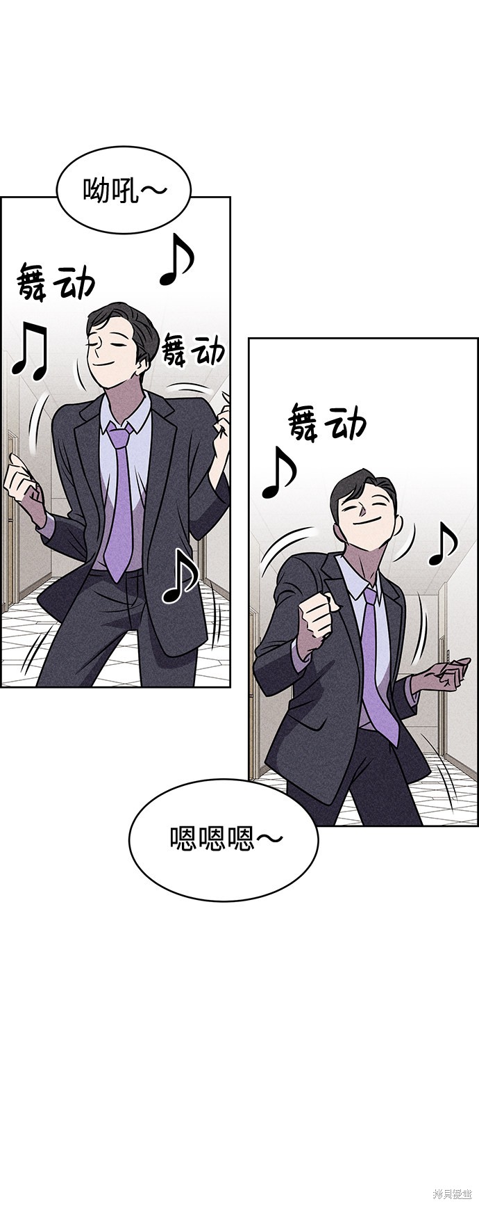 《笨蛋天才》漫画最新章节第22话免费下拉式在线观看章节第【64】张图片