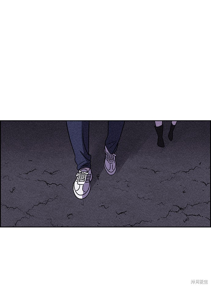 《笨蛋天才》漫画最新章节第41话免费下拉式在线观看章节第【47】张图片