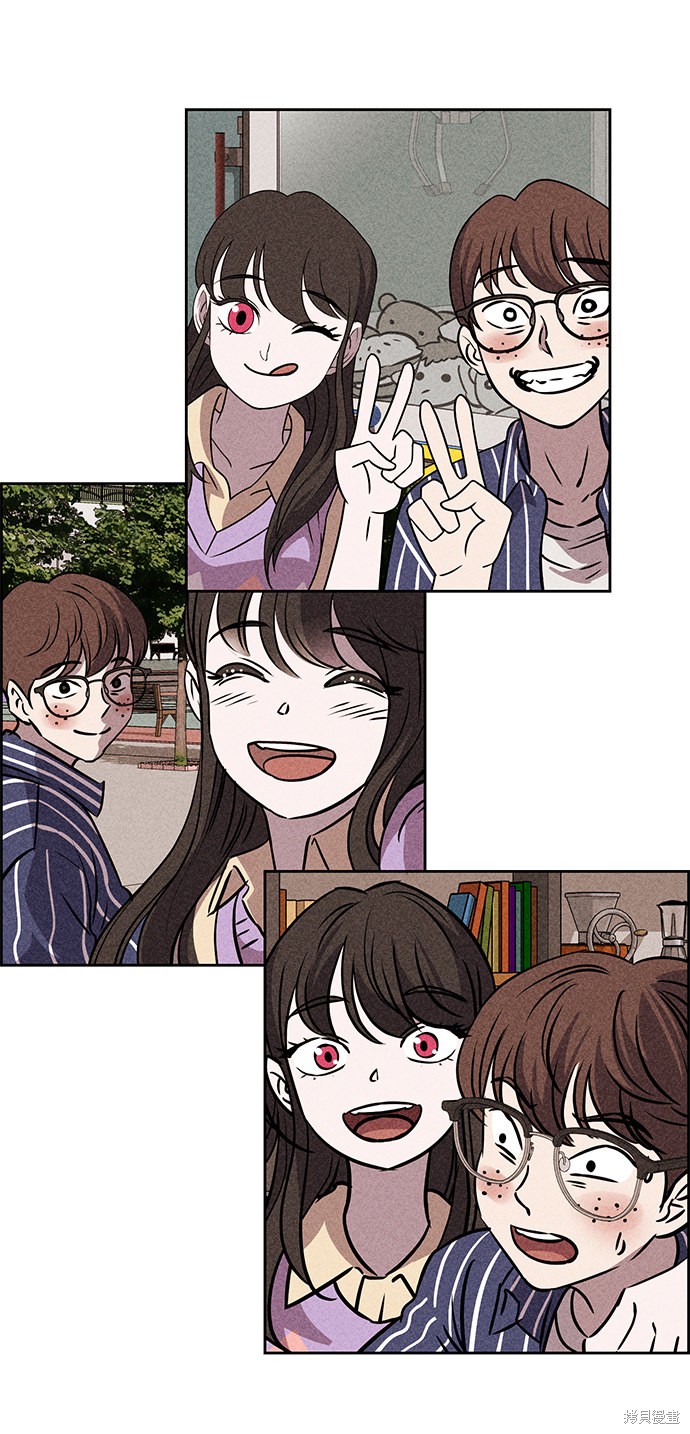 《笨蛋天才》漫画最新章节第45话免费下拉式在线观看章节第【30】张图片