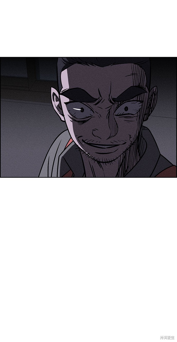 《笨蛋天才》漫画最新章节第56话免费下拉式在线观看章节第【39】张图片
