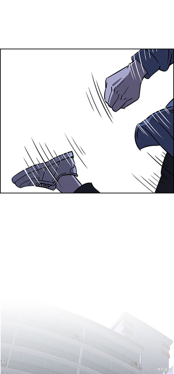 《笨蛋天才》漫画最新章节第57话免费下拉式在线观看章节第【97】张图片
