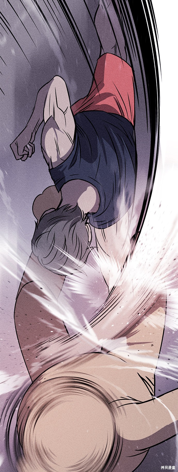 《笨蛋天才》漫画最新章节第11话免费下拉式在线观看章节第【77】张图片