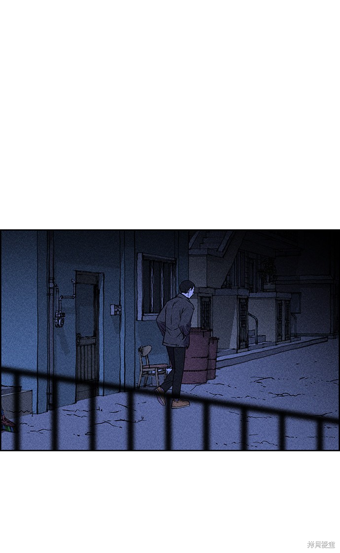 《笨蛋天才》漫画最新章节第2话免费下拉式在线观看章节第【48】张图片