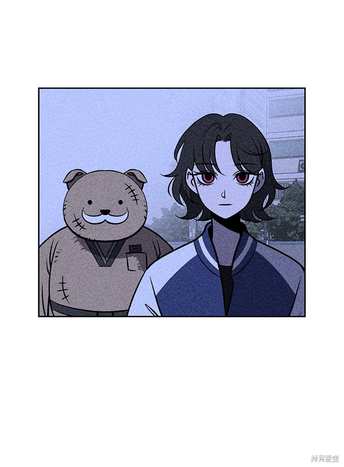 《笨蛋天才》漫画最新章节第5话免费下拉式在线观看章节第【67】张图片