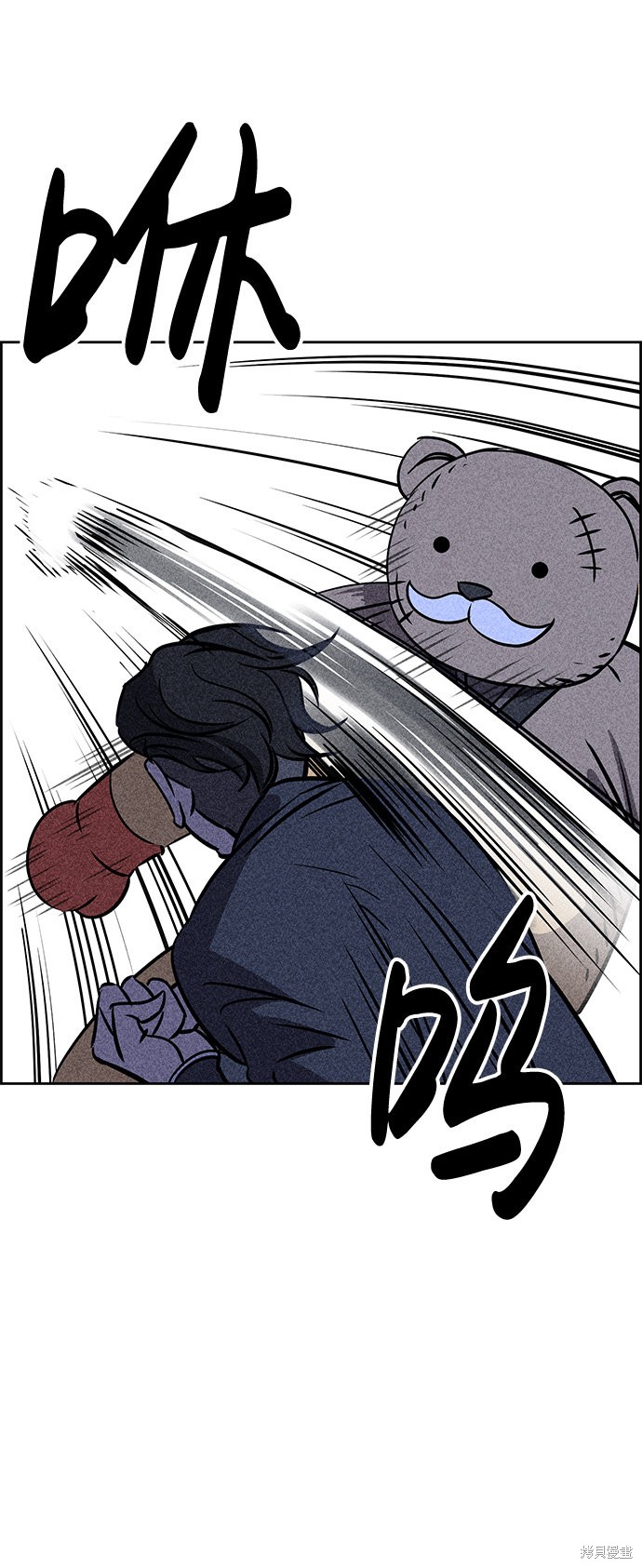 《笨蛋天才》漫画最新章节第5话免费下拉式在线观看章节第【18】张图片