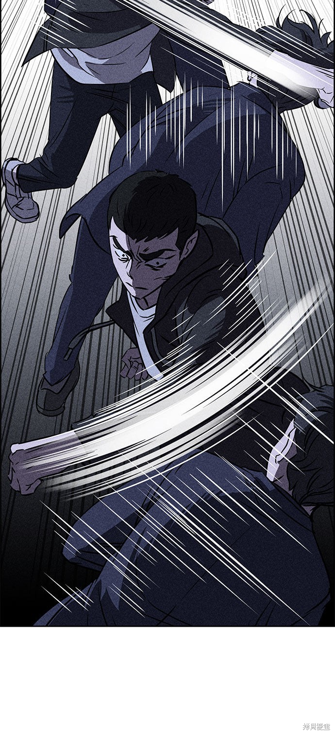 《笨蛋天才》漫画最新章节第30话免费下拉式在线观看章节第【24】张图片