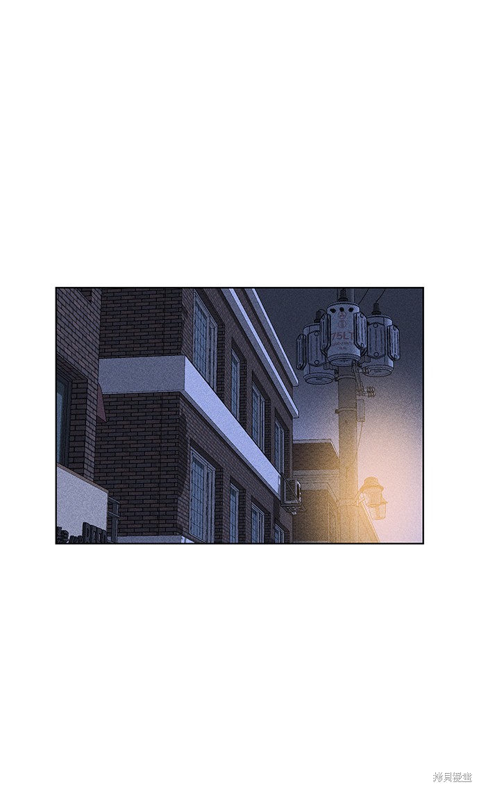 《笨蛋天才》漫画最新章节第1话免费下拉式在线观看章节第【109】张图片