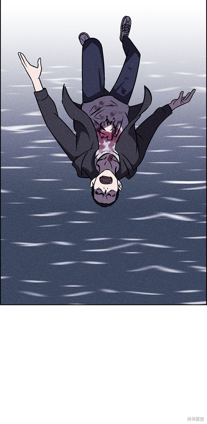 《笨蛋天才》漫画最新章节第38话免费下拉式在线观看章节第【42】张图片