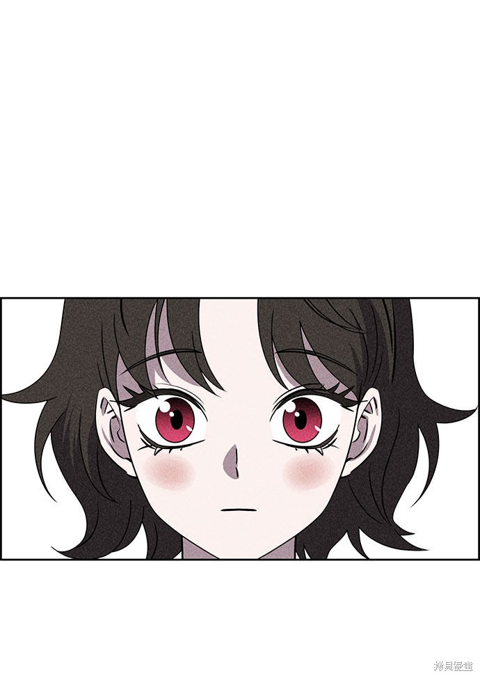 《笨蛋天才》漫画最新章节第53话免费下拉式在线观看章节第【32】张图片