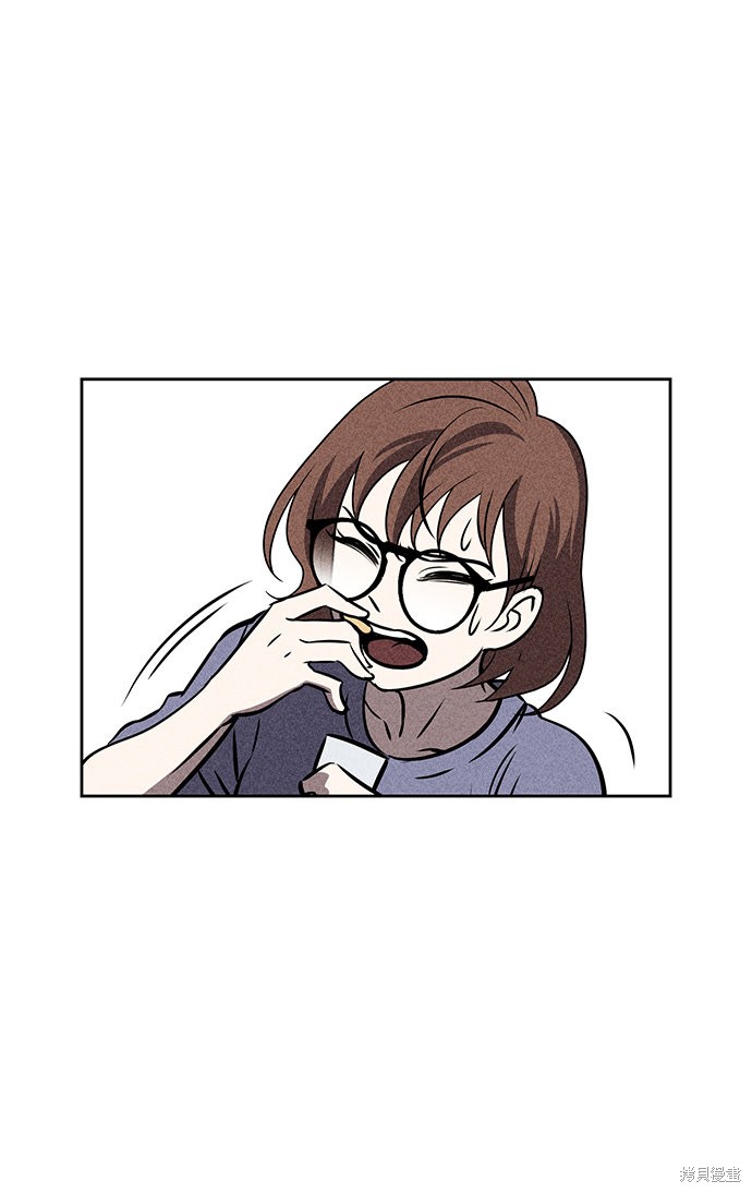 《笨蛋天才》漫画最新章节第26话免费下拉式在线观看章节第【3】张图片
