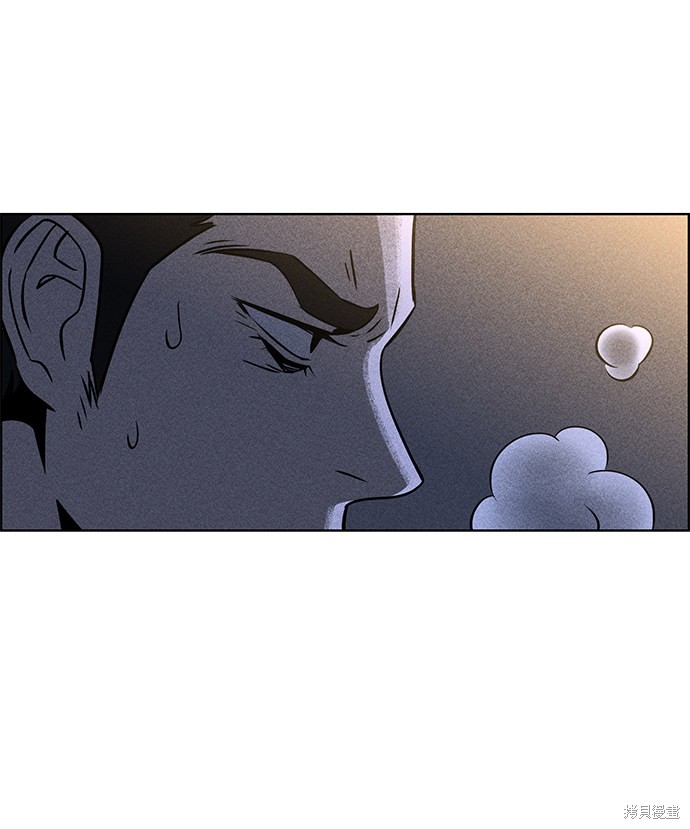 《笨蛋天才》漫画最新章节第1话免费下拉式在线观看章节第【87】张图片