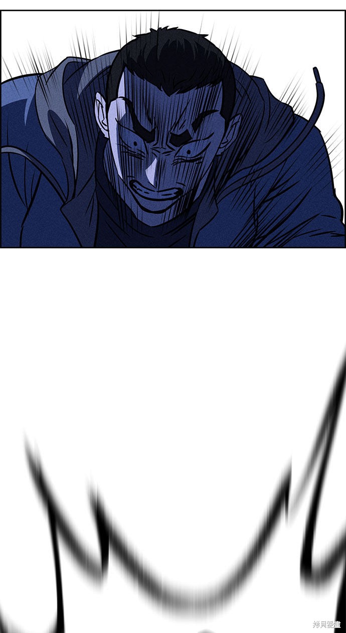 《笨蛋天才》漫画最新章节第58话免费下拉式在线观看章节第【45】张图片