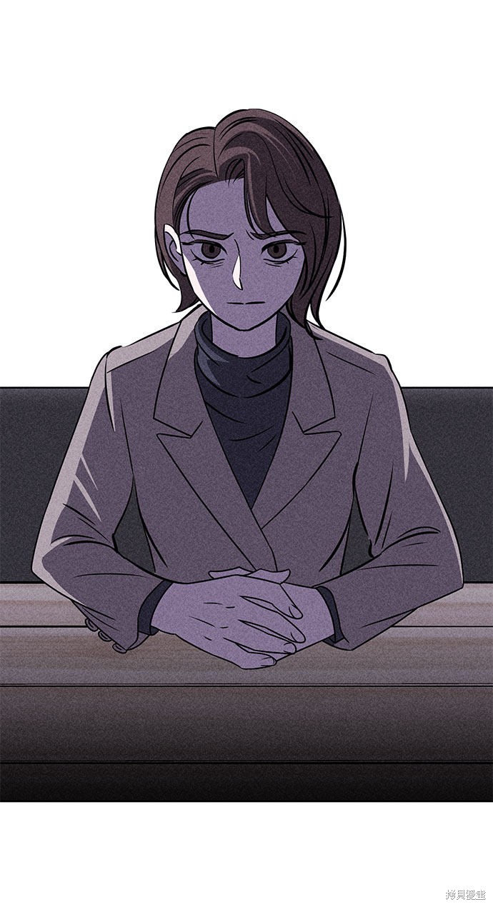 《笨蛋天才》漫画最新章节第52话免费下拉式在线观看章节第【54】张图片