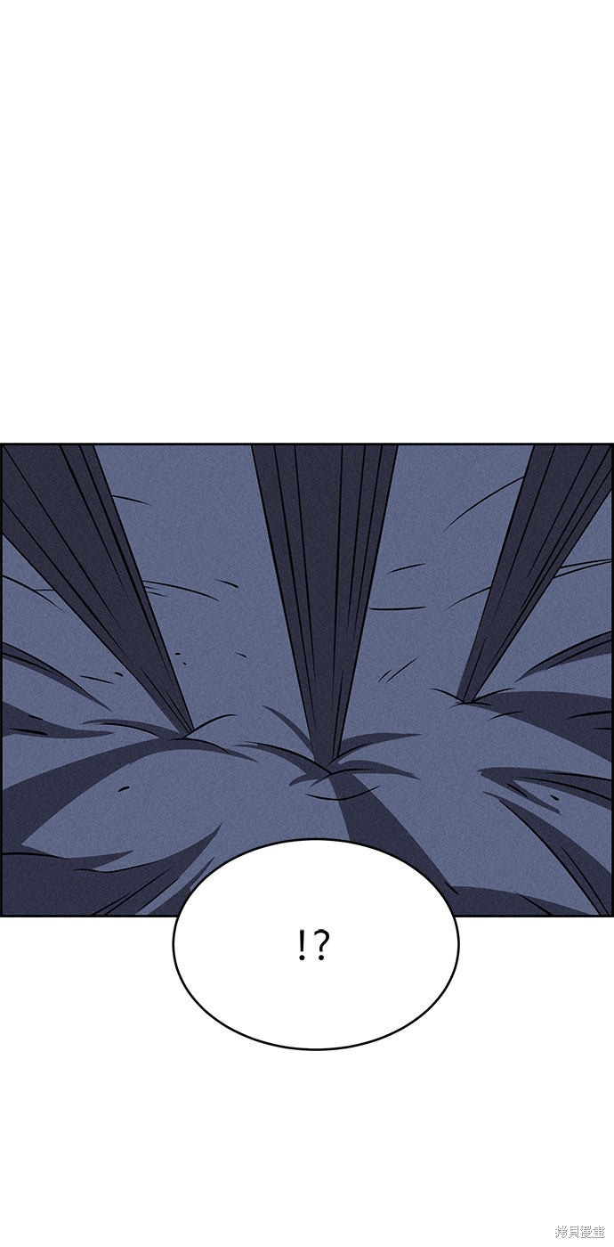 《笨蛋天才》漫画最新章节第60话免费下拉式在线观看章节第【18】张图片