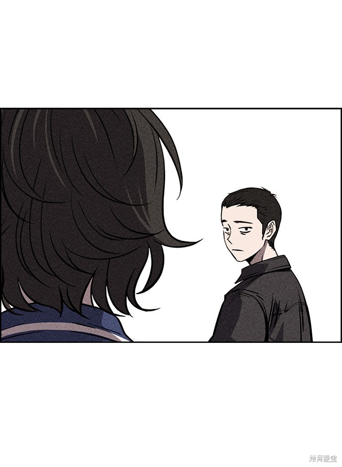 《笨蛋天才》漫画最新章节第24话免费下拉式在线观看章节第【39】张图片