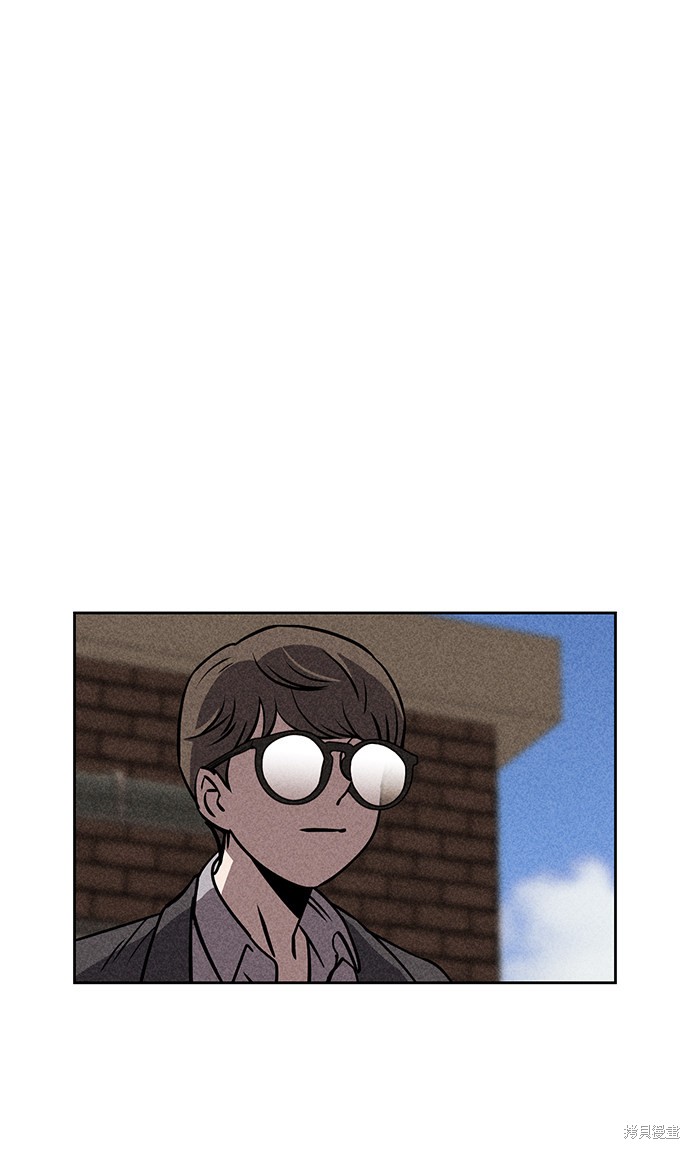 《笨蛋天才》漫画最新章节第13话免费下拉式在线观看章节第【49】张图片