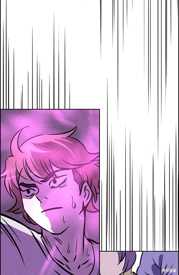 《笨蛋天才》漫画最新章节第39话免费下拉式在线观看章节第【93】张图片