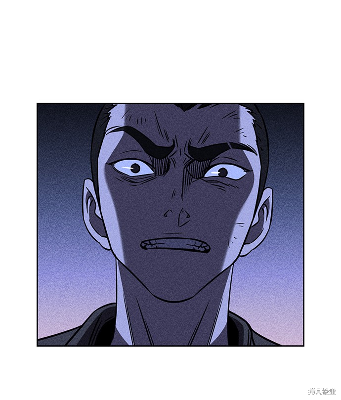 《笨蛋天才》漫画最新章节第2话免费下拉式在线观看章节第【32】张图片