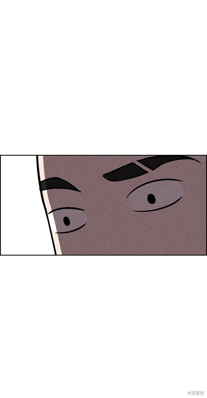 《笨蛋天才》漫画最新章节第19话免费下拉式在线观看章节第【4】张图片