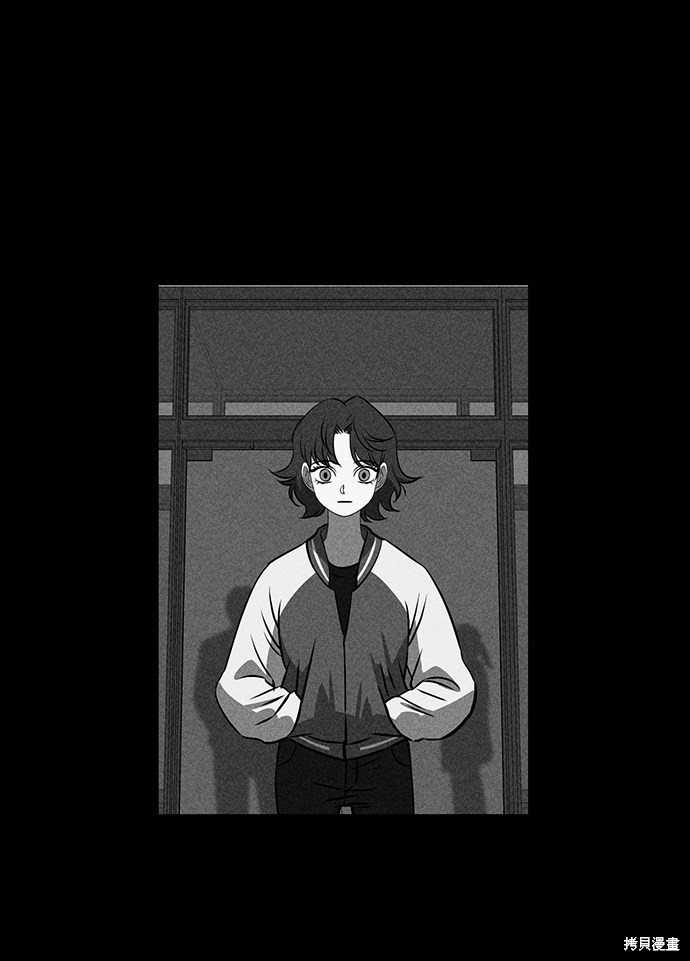 《笨蛋天才》漫画最新章节第35话免费下拉式在线观看章节第【93】张图片