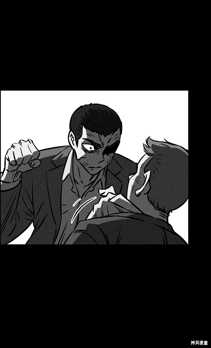 《笨蛋天才》漫画最新章节第36话免费下拉式在线观看章节第【8】张图片