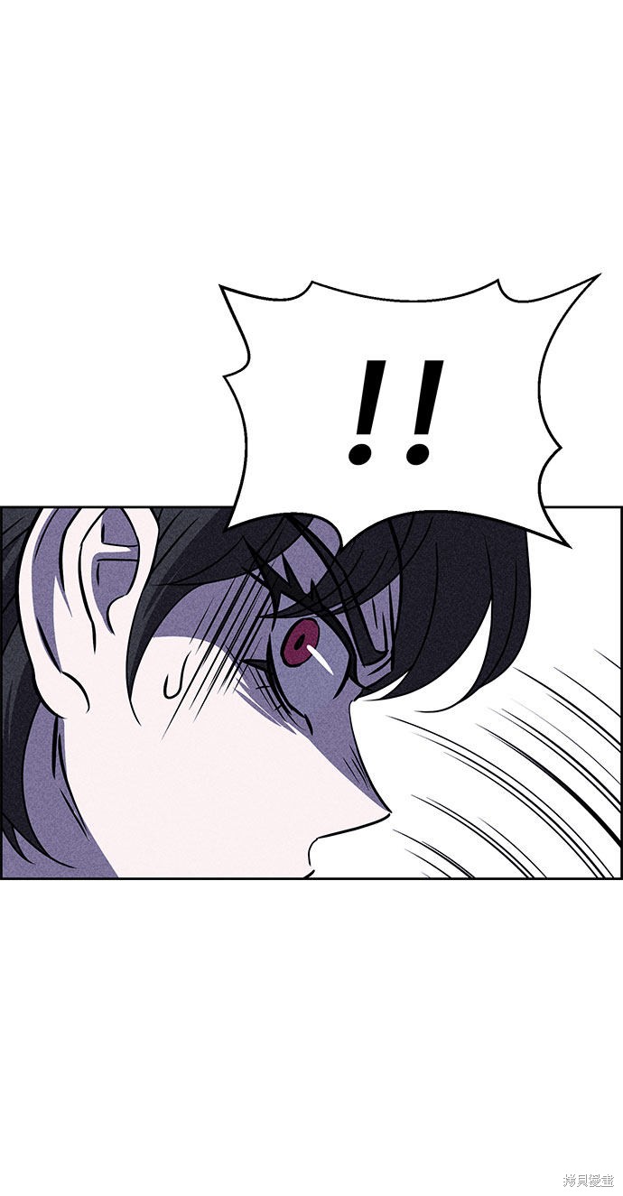 《笨蛋天才》漫画最新章节第53话免费下拉式在线观看章节第【84】张图片