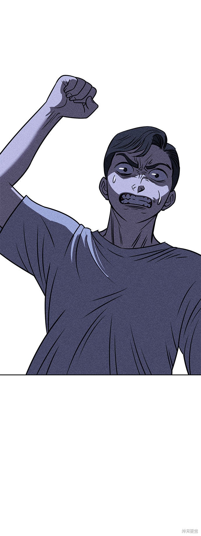 《笨蛋天才》漫画最新章节第23话免费下拉式在线观看章节第【32】张图片