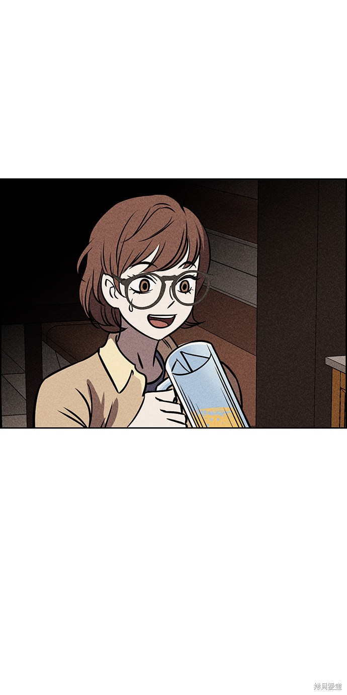 《笨蛋天才》漫画最新章节第27话免费下拉式在线观看章节第【22】张图片