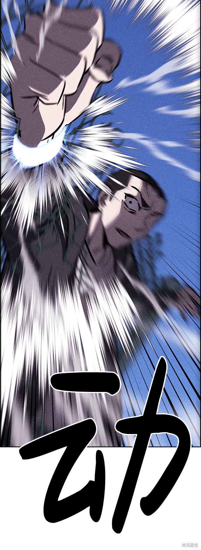 《笨蛋天才》漫画最新章节第39话免费下拉式在线观看章节第【114】张图片