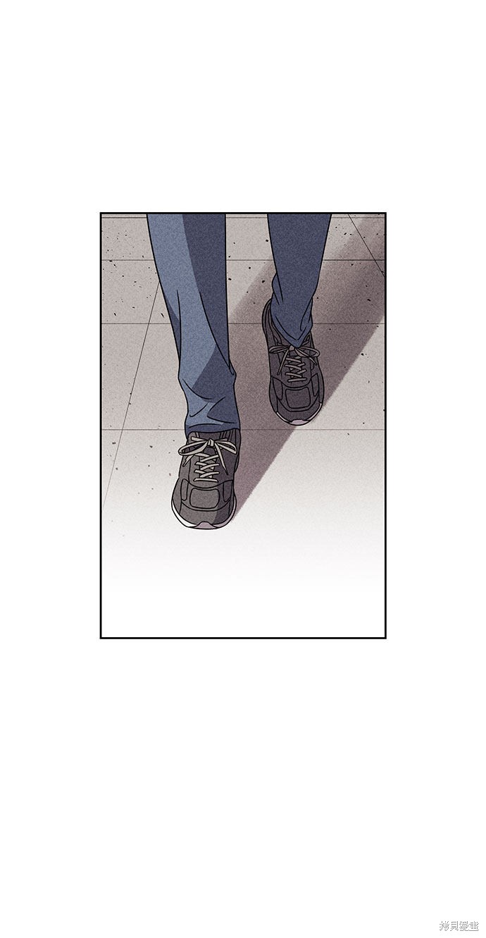 《笨蛋天才》漫画最新章节第52话免费下拉式在线观看章节第【42】张图片