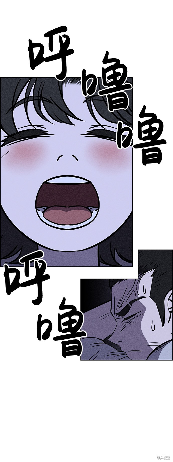 《笨蛋天才》漫画最新章节第22话免费下拉式在线观看章节第【41】张图片