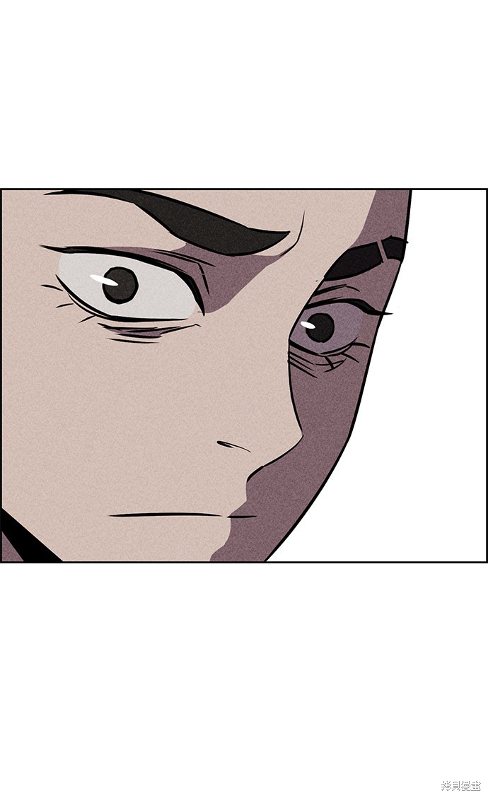 《笨蛋天才》漫画最新章节第14话免费下拉式在线观看章节第【65】张图片