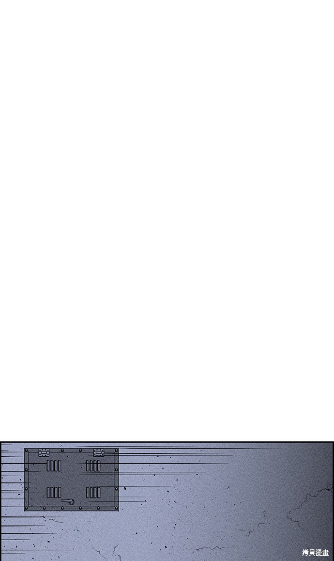 《笨蛋天才》漫画最新章节第21话免费下拉式在线观看章节第【50】张图片