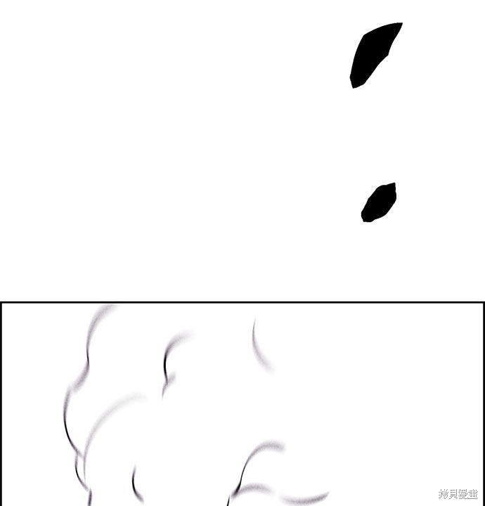 《笨蛋天才》漫画最新章节第39话免费下拉式在线观看章节第【115】张图片