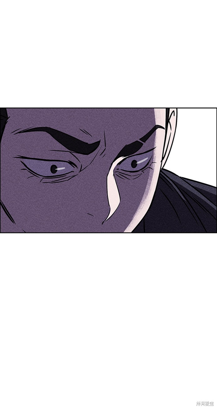 《笨蛋天才》漫画最新章节第16话免费下拉式在线观看章节第【89】张图片