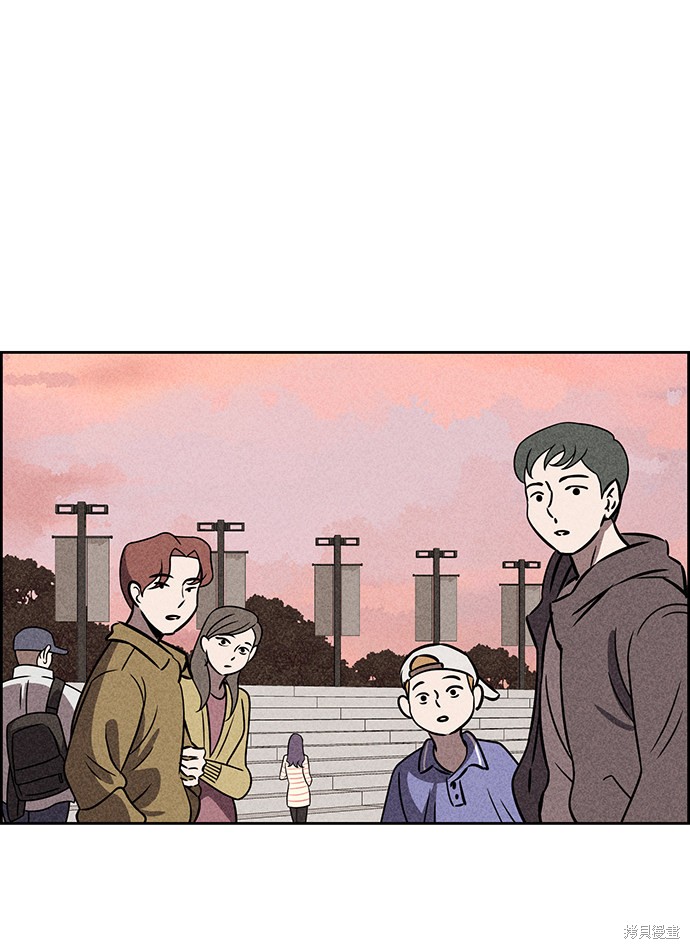 《笨蛋天才》漫画最新章节第38话免费下拉式在线观看章节第【71】张图片
