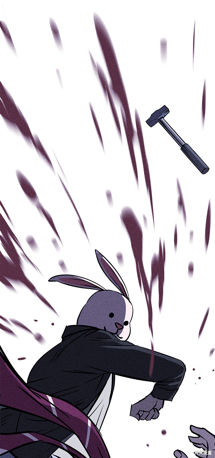 《笨蛋天才》漫画最新章节第25话免费下拉式在线观看章节第【94】张图片