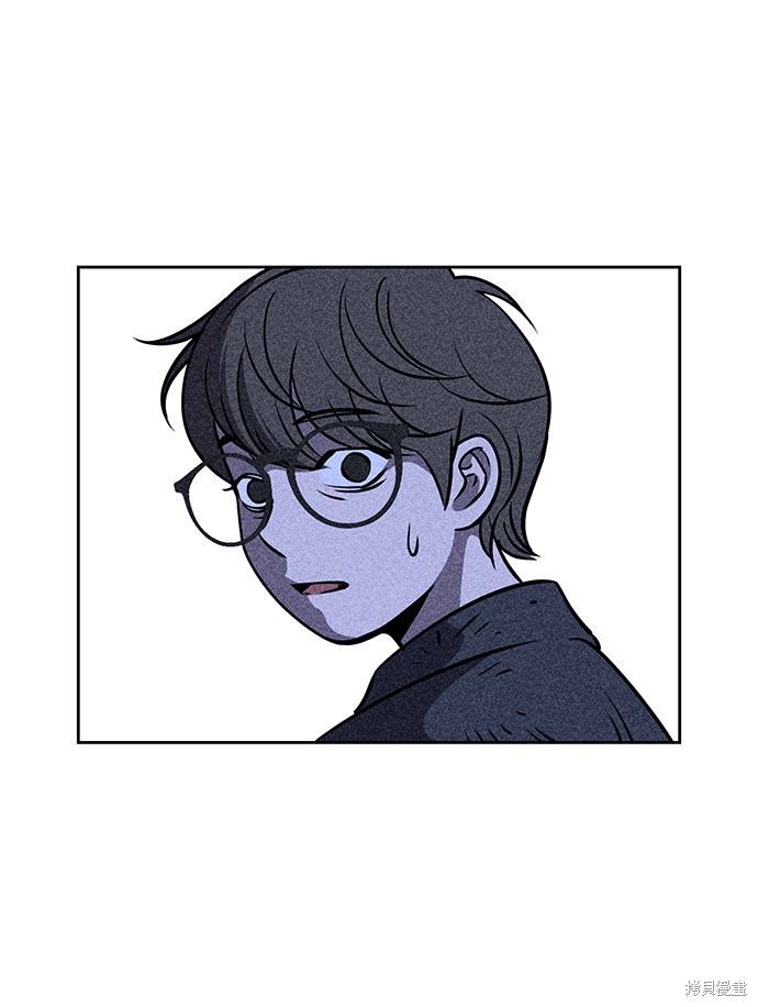 《笨蛋天才》漫画最新章节第5话免费下拉式在线观看章节第【97】张图片