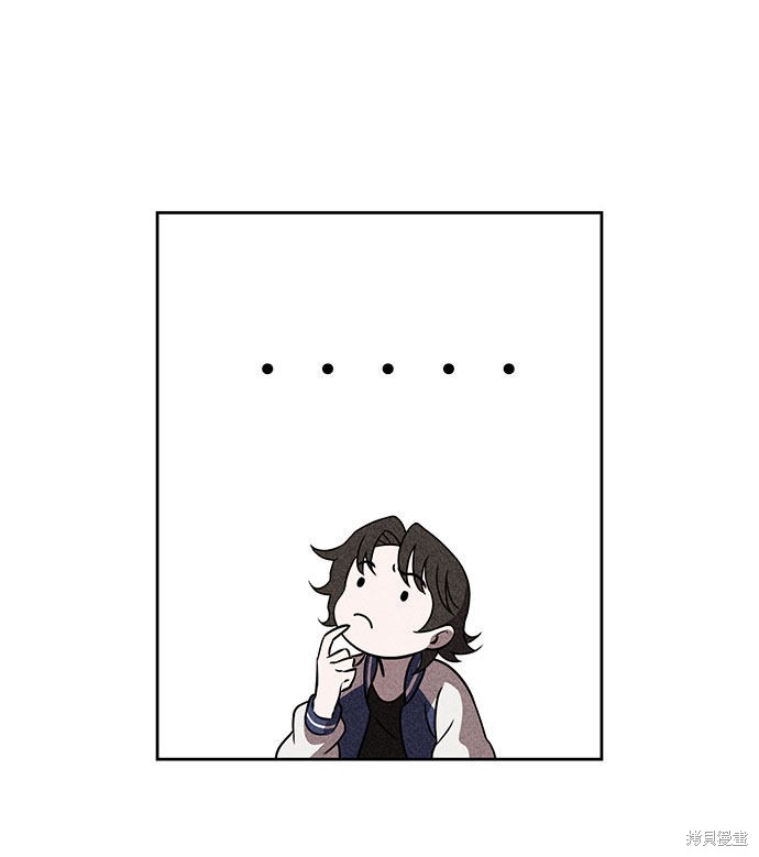 《笨蛋天才》漫画最新章节第42话免费下拉式在线观看章节第【36】张图片
