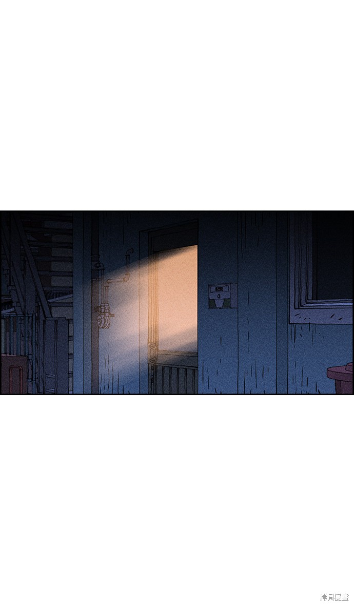 《笨蛋天才》漫画最新章节第2话免费下拉式在线观看章节第【25】张图片
